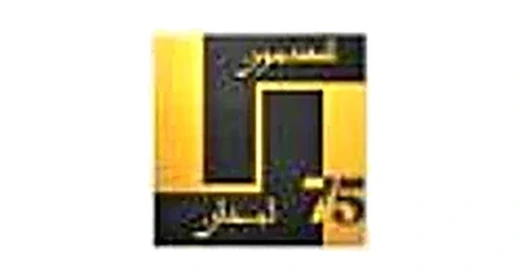Logo client
