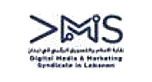 Syndicat des médias numériques et du marketing au Liban